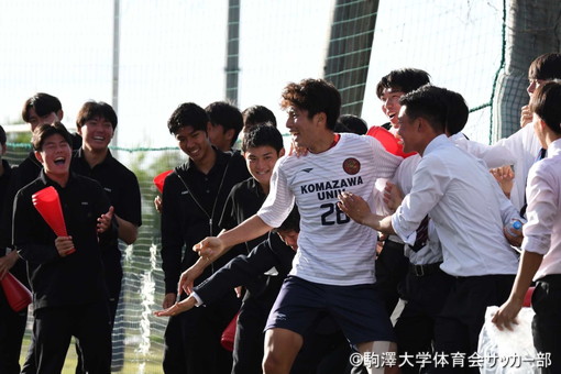 東海学生サッカーリーグ戦